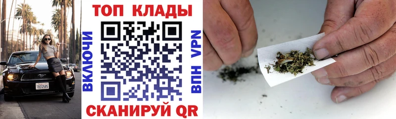Все наркотики Волгоград гидра   ГАШИШ  A-PVP 