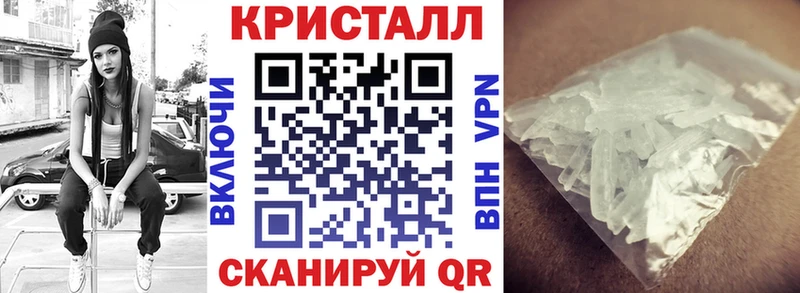 Амфетамин Premium Волгоград