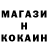 Амфетамин VHQ Tristan Broomes