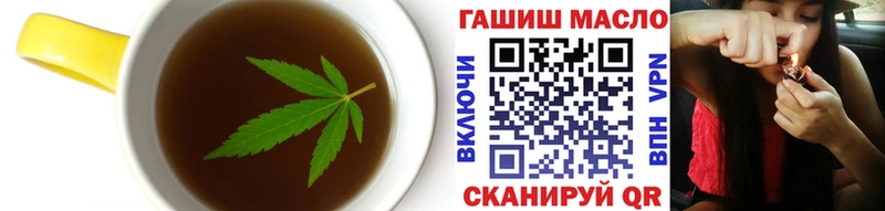 Canna-Cookies марихуана  где купить наркоту  Волгоград 