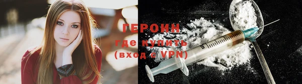 а пвп мука Баксан