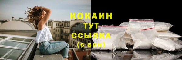 а пвп мука Баксан