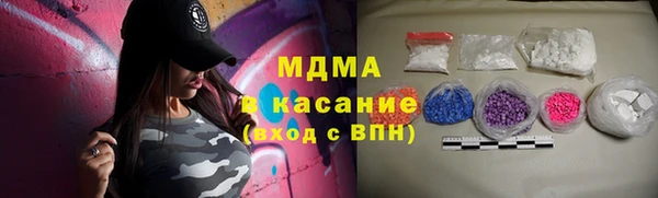 шишки Балахна