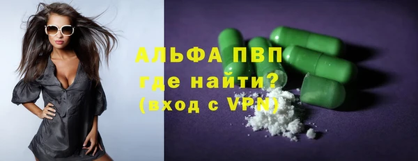 а пвп мука Баксан