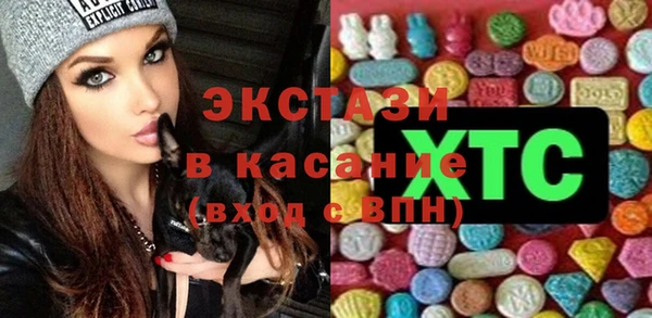 а пвп мука Баксан