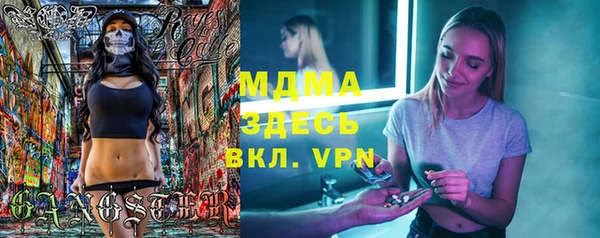 а пвп мука Баксан