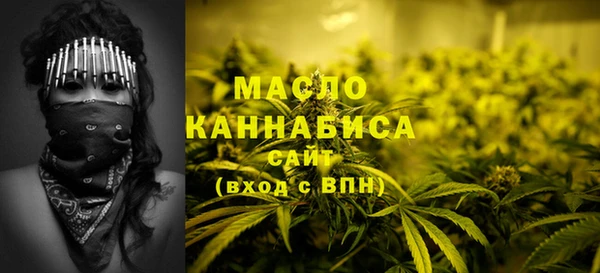а пвп мука Баксан