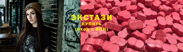 а пвп мука Баксан