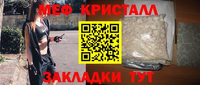 мдпв Мариинск