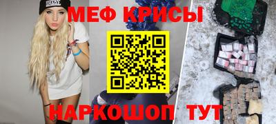 мдпв Мариинск