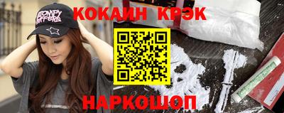 мдпв Мариинск