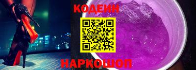 кокаин Малоярославец