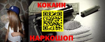мдпв Мариинск