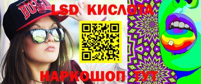 кокаин Малоярославец