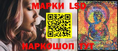 кокаин Малоярославец