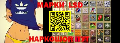 кокаин Малоярославец
