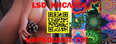 мяу мяу кристалл Малгобек