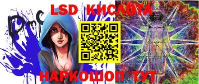 кокаин Малоярославец