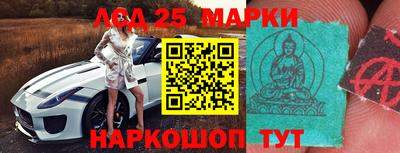 кокаин Малоярославец