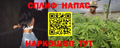 мяу мяу кристалл Малгобек