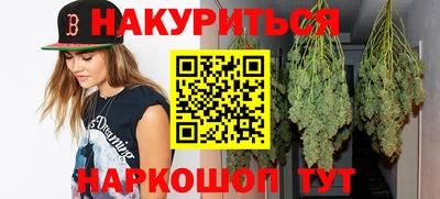 мдпв Мариинск