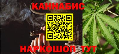 кокаин Малоярославец