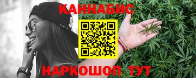 мяу мяу кристалл Малгобек