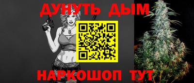 кокаин Малоярославец