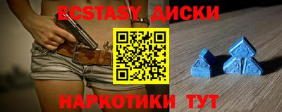 твердый Гусиноозёрск