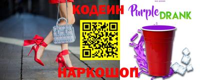 мдпв Мариинск
