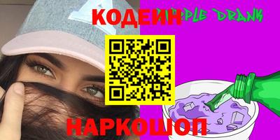 мдпв Мариинск