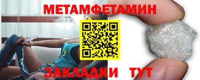 кокаин Малоярославец