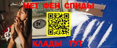 мдпв Мариинск