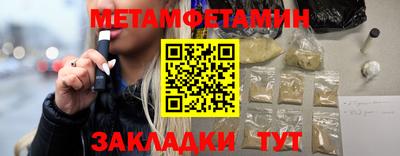 мдпв Мариинск