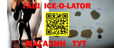 кокаин Малоярославец