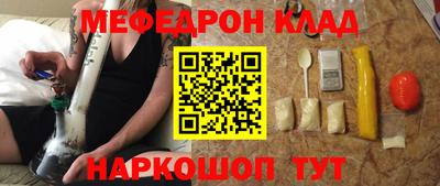 мдпв Мариинск