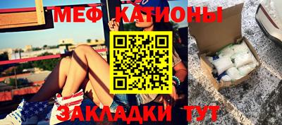 мдпв Мариинск
