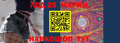 мдпв Мариинск