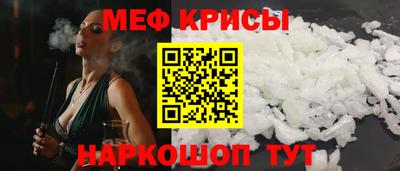 кокаин Малоярославец